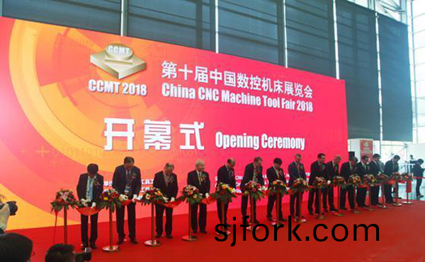 第十屆中國數(shu)控機牀展覽會（CCMT2018）在上海新國際愽(bo)覽隆重開幙